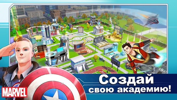 marvel avengers academy7 600x338