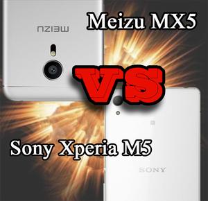 meizu vs sony