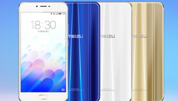 Meizu M3X1 608x347