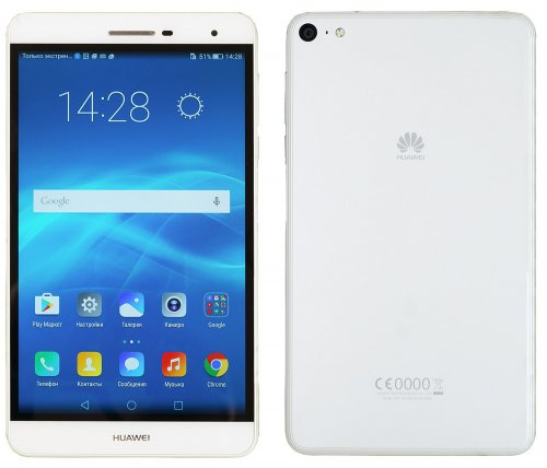 huawei mediapad t2 7.0 pro 500x428