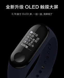 miband3