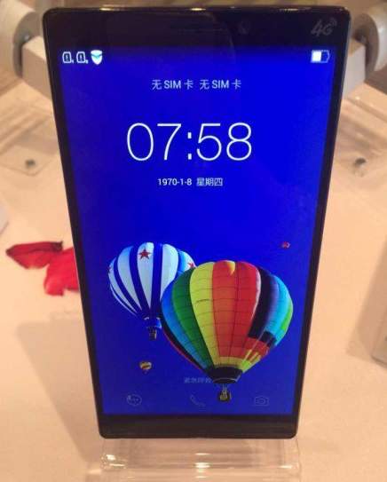 lenovo-vibe-z2-pro