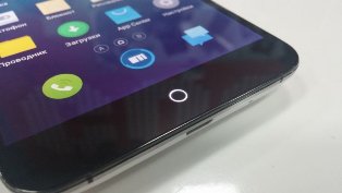 Meizu-MX4-CES2014