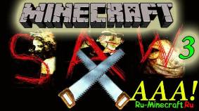 minecraft-pila-3