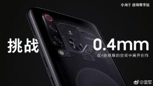 xiaomi mi 9 explorer 4