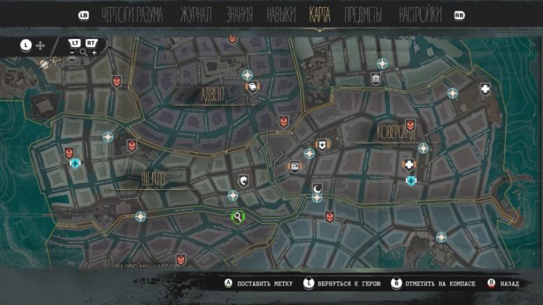 The Sinking City karta