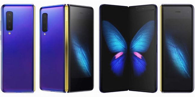 galaxy fold 1